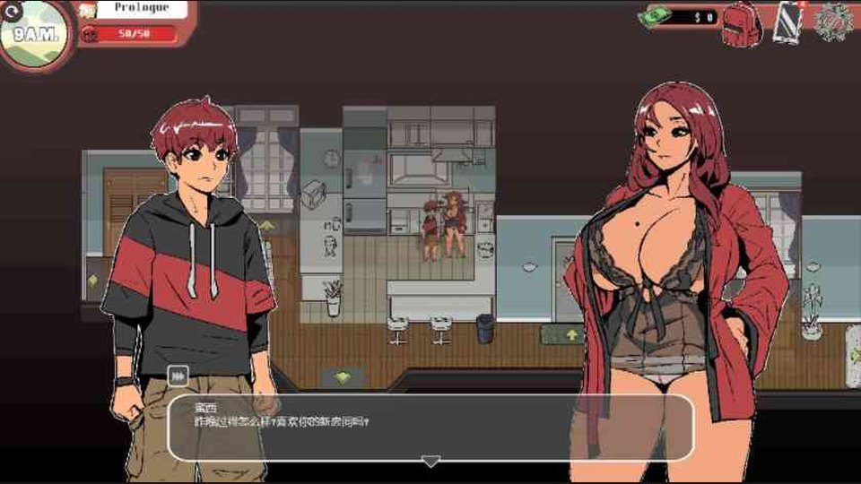 幽灵牛奶生活 版本内容 页面配图 1