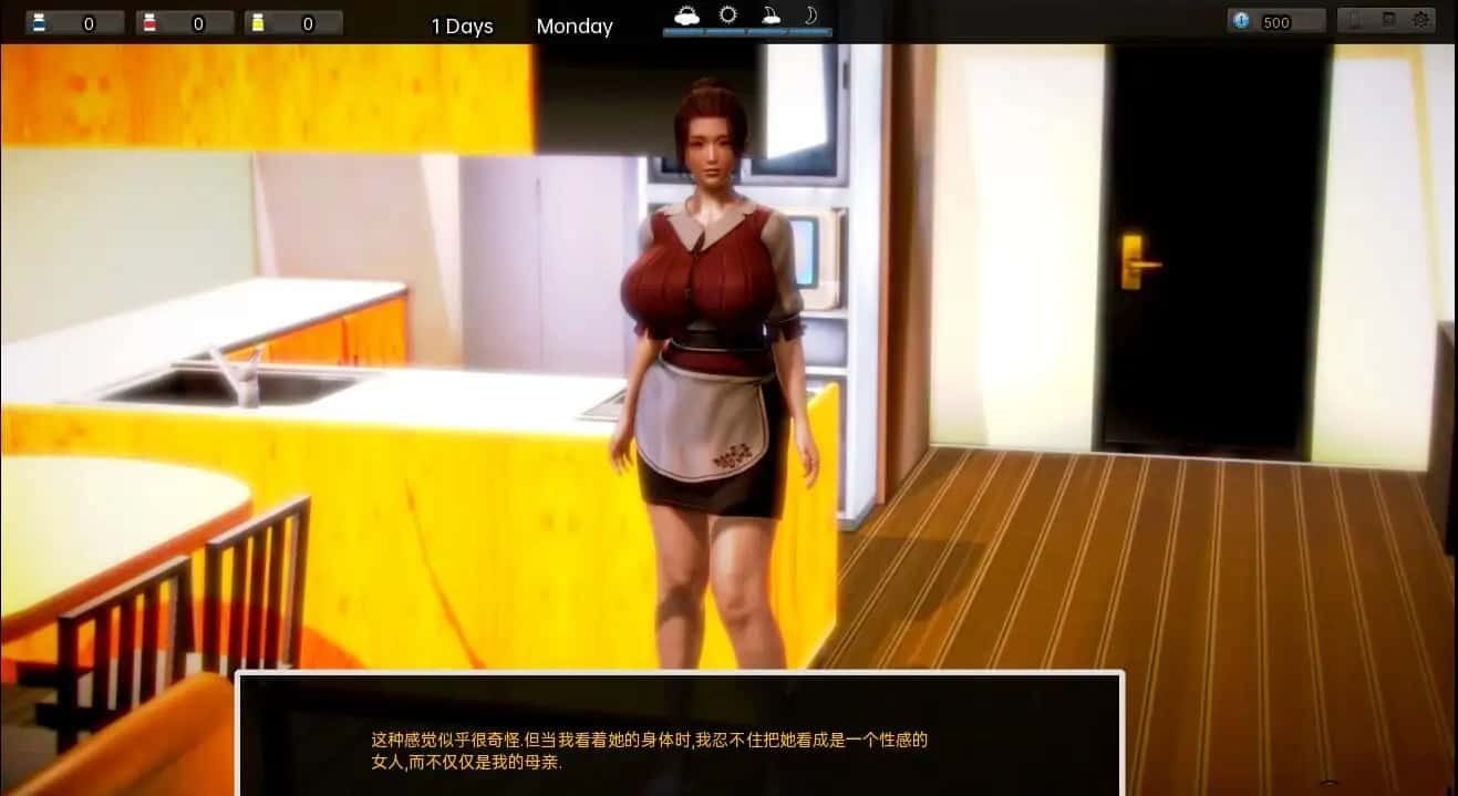 腐化 Corruption 实机画面 场景图 1