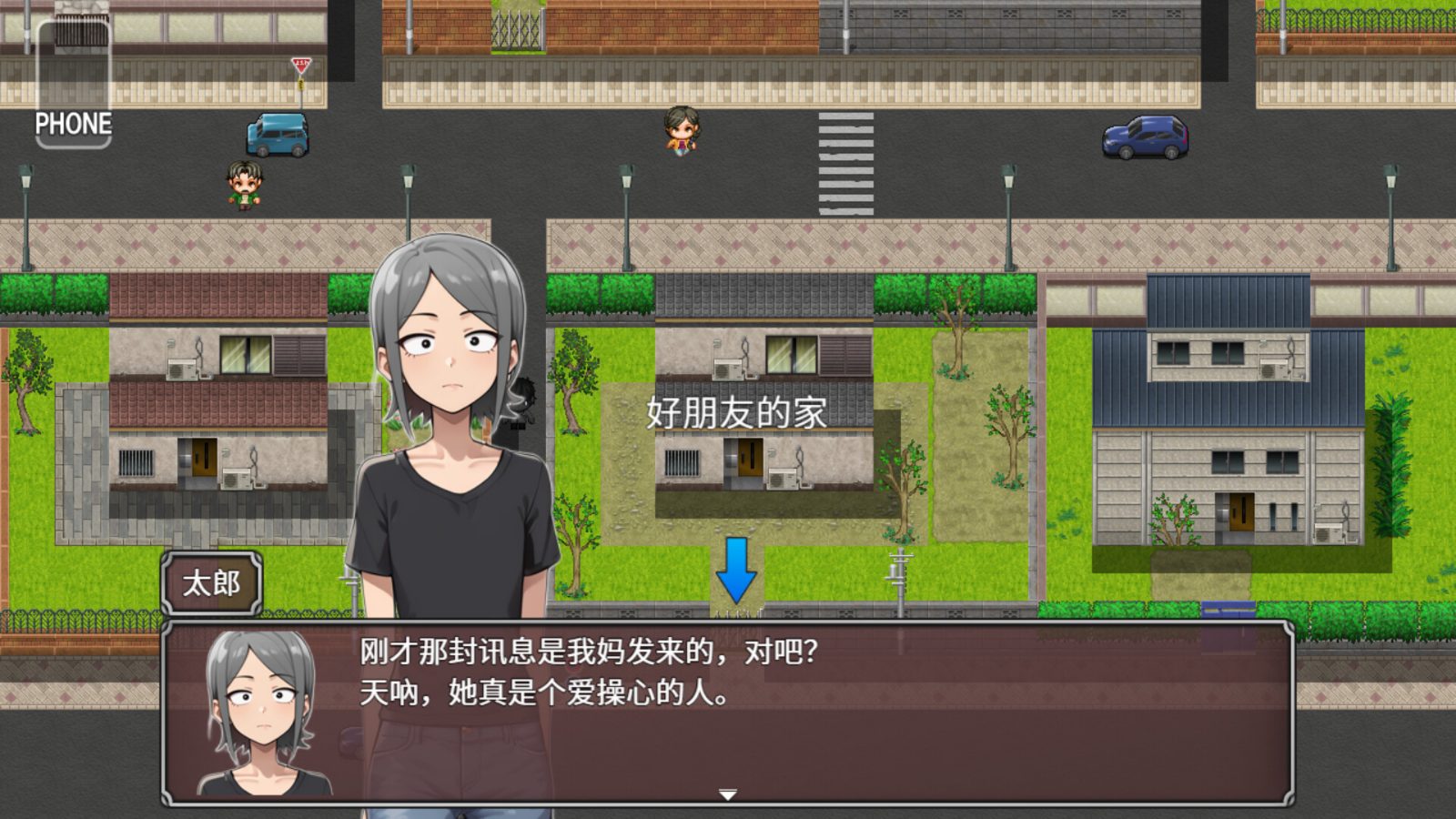 NTR勇者-让你最好朋友的母亲怀孕你就成功了 地图探索 场景图 5