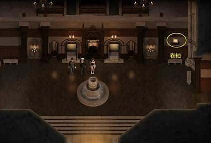 创世秩序 版本内容 画面 1