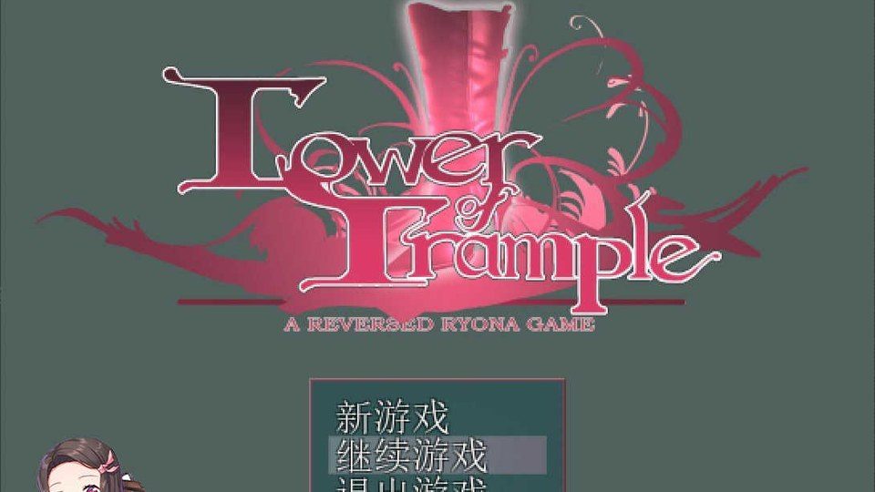 践踏之塔全9层汉化版 地图探索 专题图 6