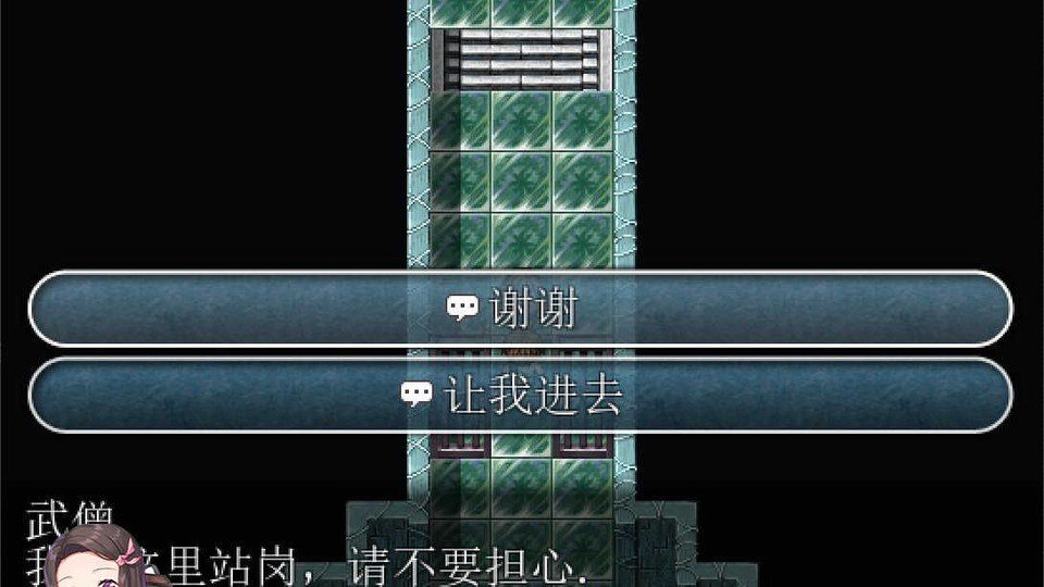 践踏之塔全9层汉化版 中文版 展示图 5