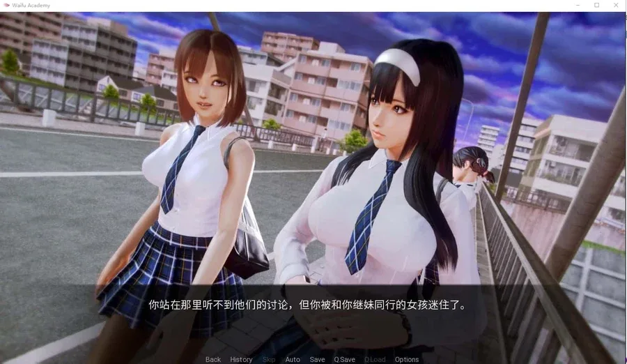 二次元老婆学院_Waifu Academy 场景演出 展示图
