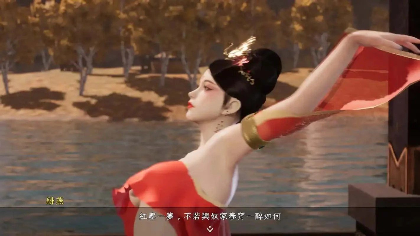 极品采花郎 PC安卓版 详情图 5
