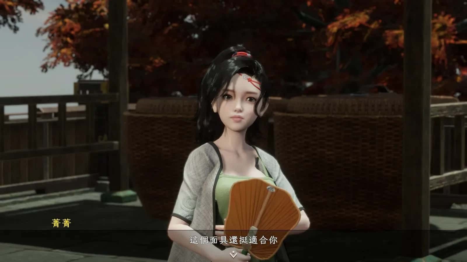极品采花郎 剧情分支 玩法截图 8