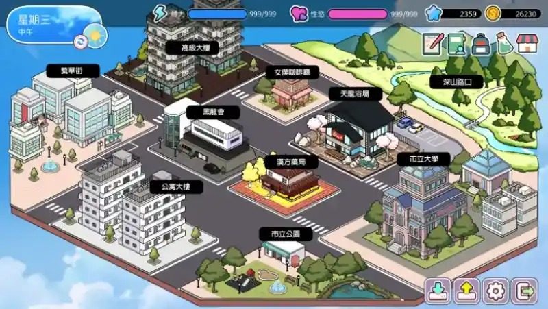 背德浴场 探索场景 预览图 3