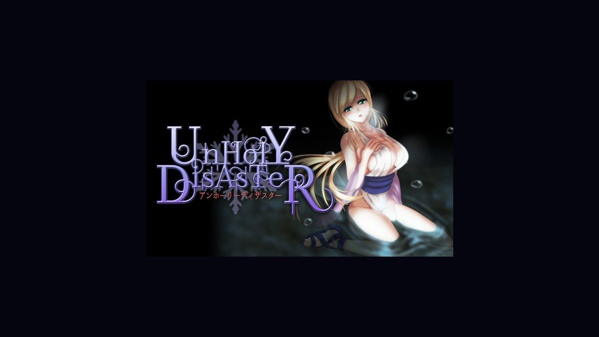 邪恶灾难水之女巫UnHolYDisAsT 中文界面 演示图
